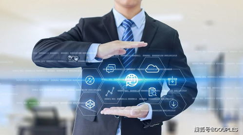 详解软件开发工程师外包驻场全流程